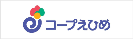 バナー：生活協同組合コープえひめ