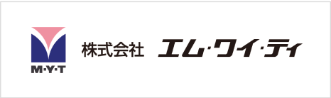 バナー：株式会社エム・ワイ・ティ