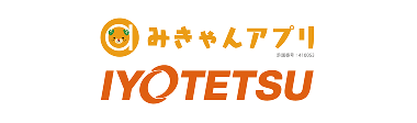 ロゴ:株式会社伊予鉄グループ