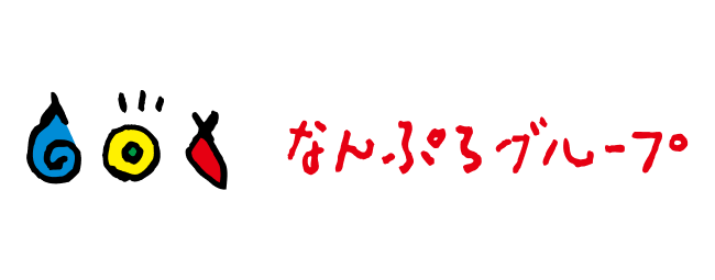 ロゴ:南予プロパン株式会社
